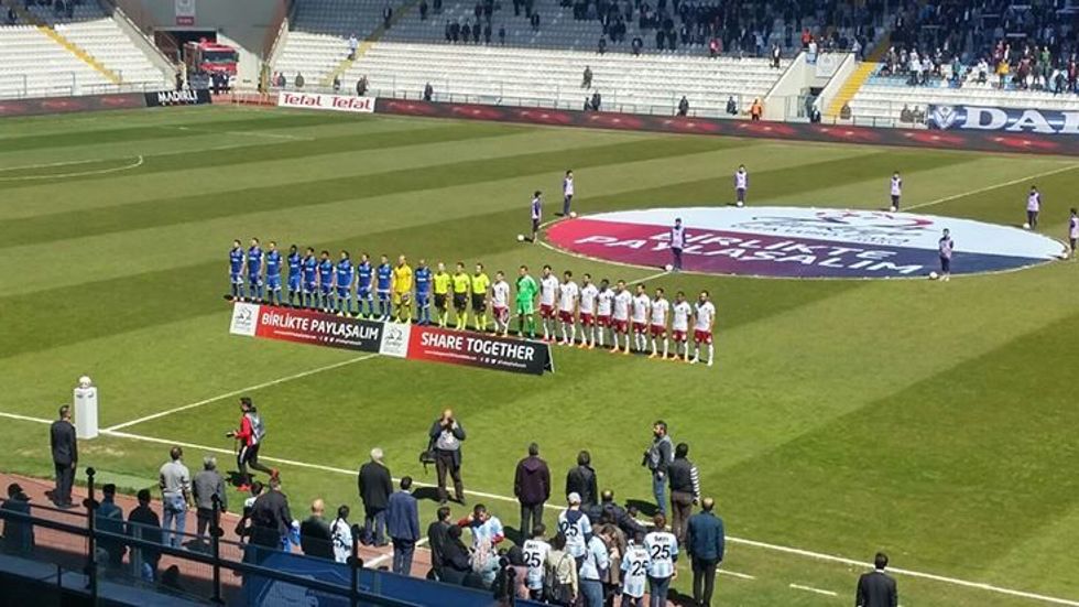  BÜYÜKŞEHİR BELEDİYE ERZURUMSPOR 	2 - 1 	GAZİŞEHİR GAZİANTEP FUTBOL KULÜBÜ